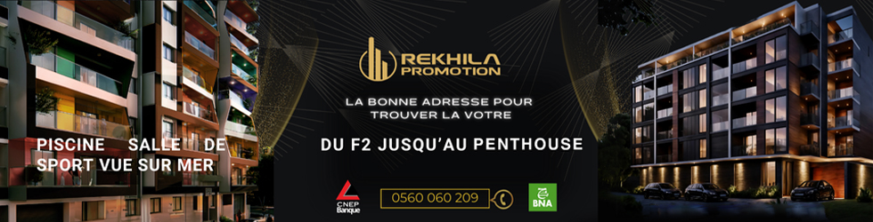 Slide Listing - Rekhila promotion