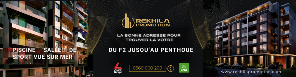 Slide Listing - Rekhila promotion